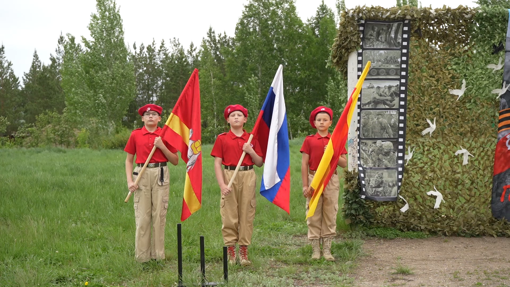 На базе МБОУ «СОШ №5 им. А.В.Гусака» прошел военно-патриотический слет