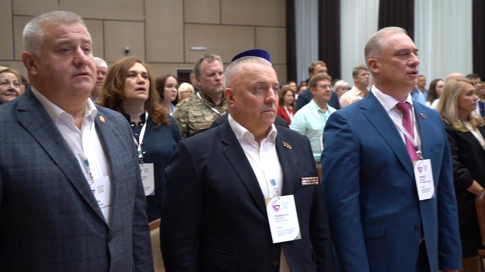 Пленарное заседание форума "Церковь, Власть и Бизнес в укреплении духовного суверенитета России: мировоззрение, ценности, опоры"