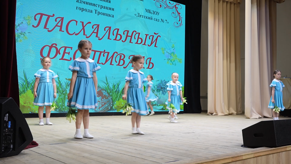 В МБУ «ДК им.Луначарского» во второй раз прошел «Пасхальный фестиваль» для дошкольников