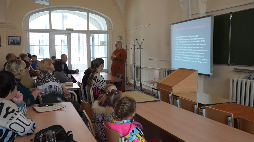 Презентация проекта «Сам себе повар»