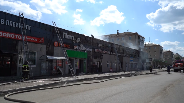 Пожар на ул.Гагарина