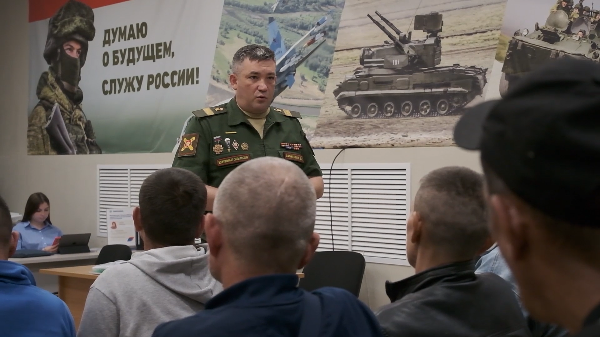 Вместе - сила!