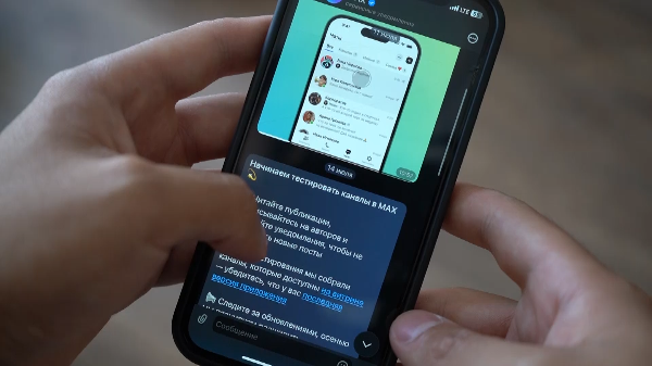 Что важно знать о блокировке звонков в Telegram и WhatsApp (принадлежит Meta, признанной экстремистской и запрещенной в России)