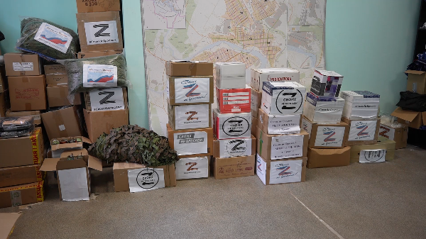 В Троицке продолжается сбор гуманитарной помощи для мирного населения подшефных территорий Челябинской области