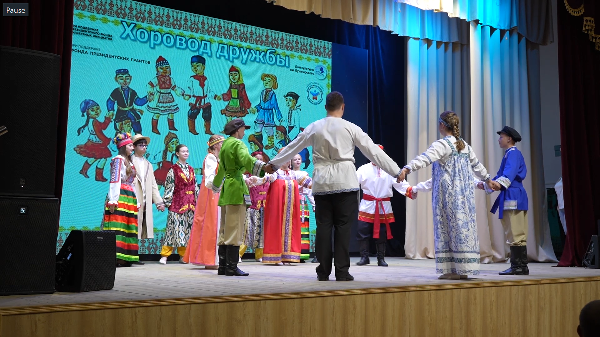 В МБУ «ДК им. Луначарского» прошло закрытие гранта «Хоровод дружбы»