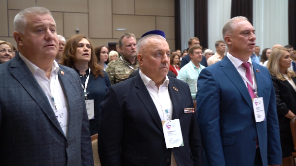 Пленарное заседание форума "Церковь, Власть и Бизнес в укреплении духовного суверенитета России: мировоззрение, ценности, опоры"