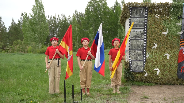 На базе МБОУ «СОШ №5 им. А.В.Гусака» прошел военно-патриотический слет