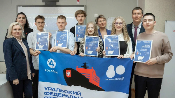 Школьница МБОУ «СОШ №10» отправится в Арктику