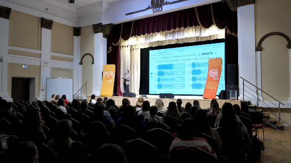 В МБУ «ДК им.Луначарского» прошла презентация проекта «Друг с Юга Урала»