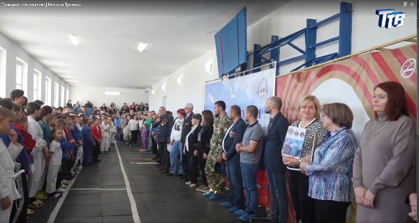В Троицке состоялось Открытое Первенство города по Дзюдо «Памяти павших героев»