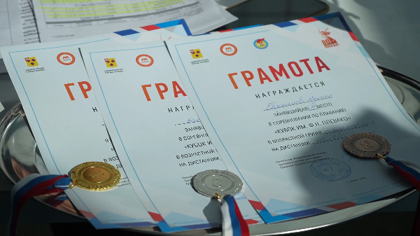 Открытые соревнования по плаванию на Кубок Плевако